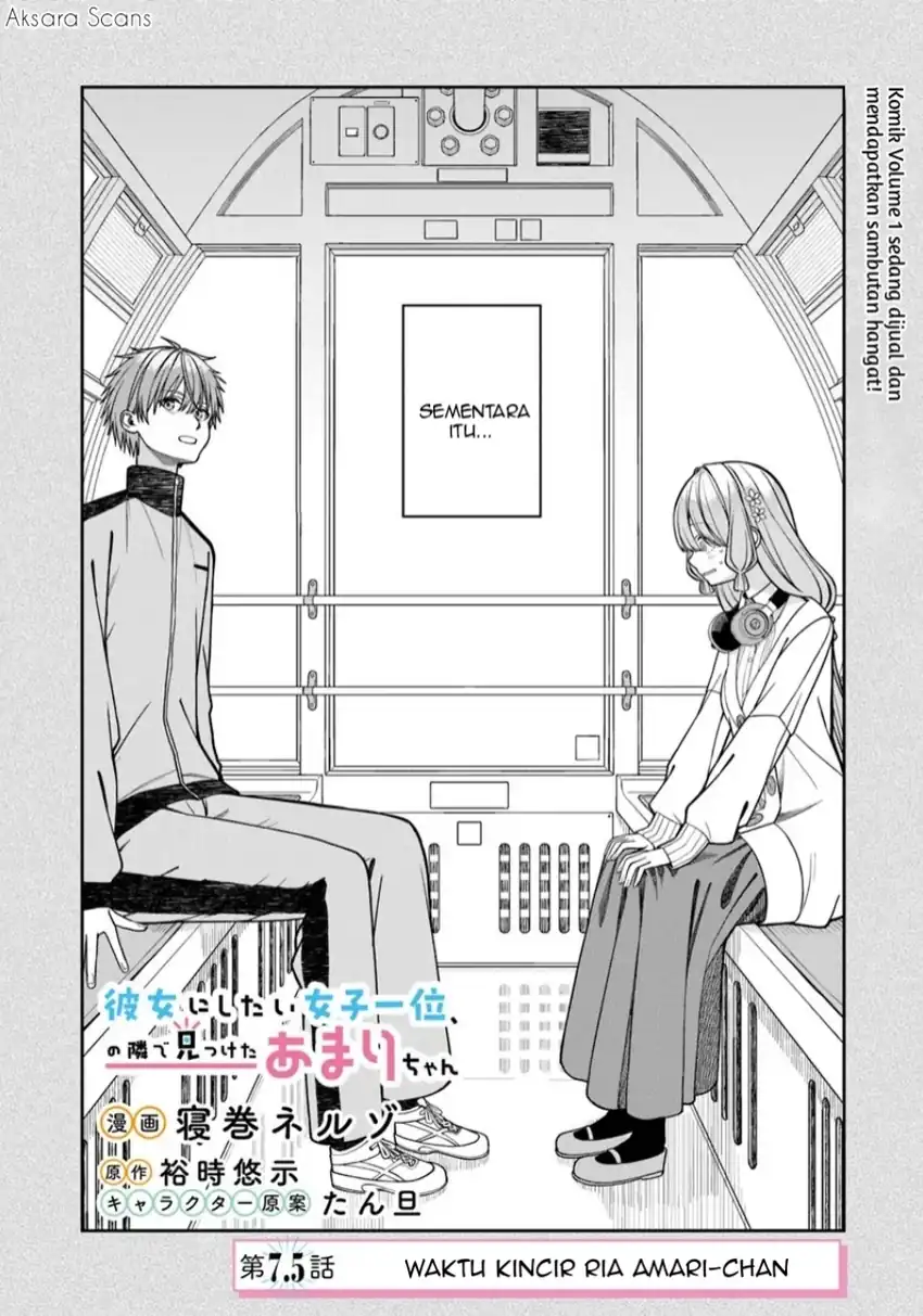 Chapter 7.5 - halaman 2