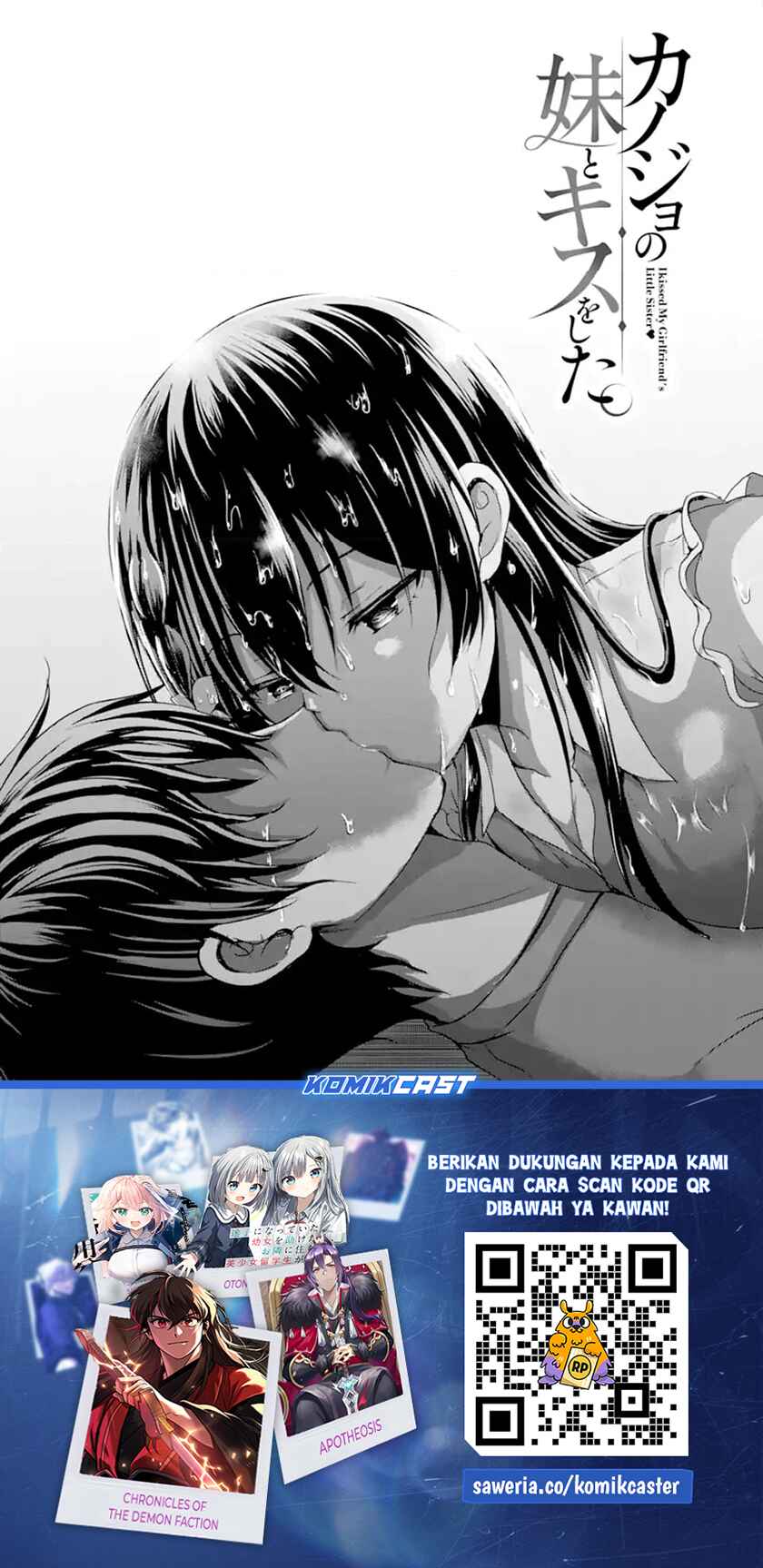 Chapter 11.3 - halaman 13