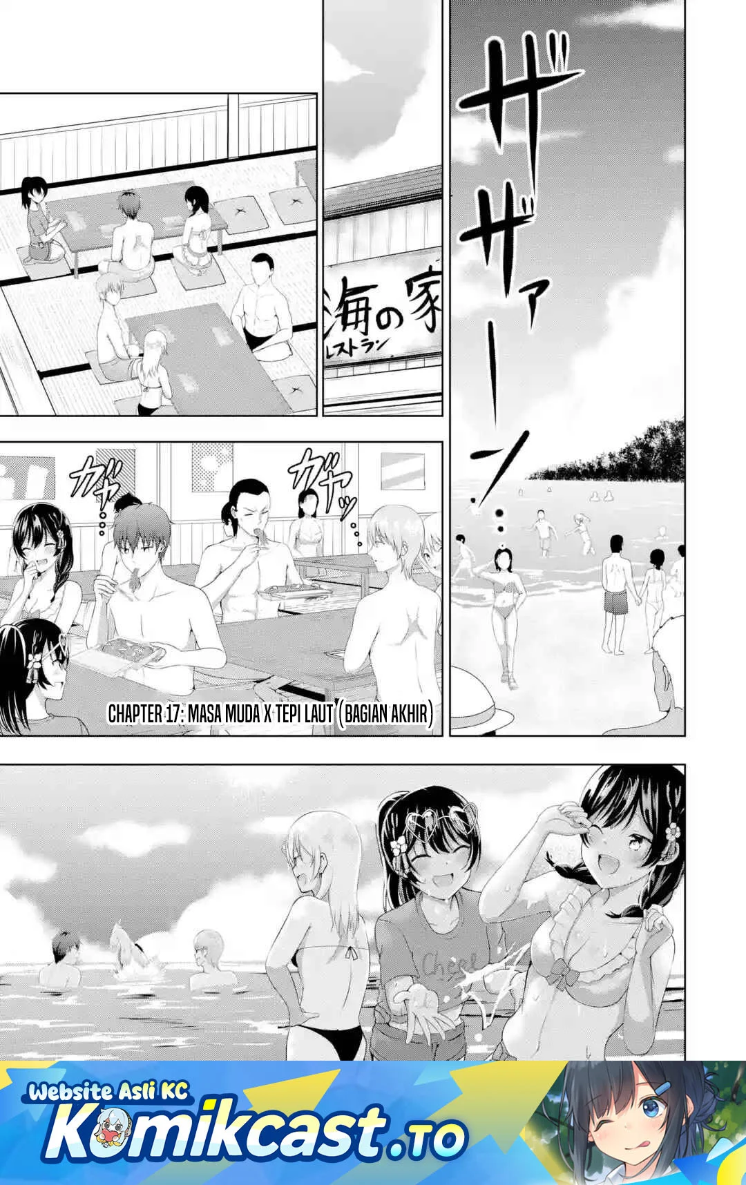 Chapter 17 - halaman 2