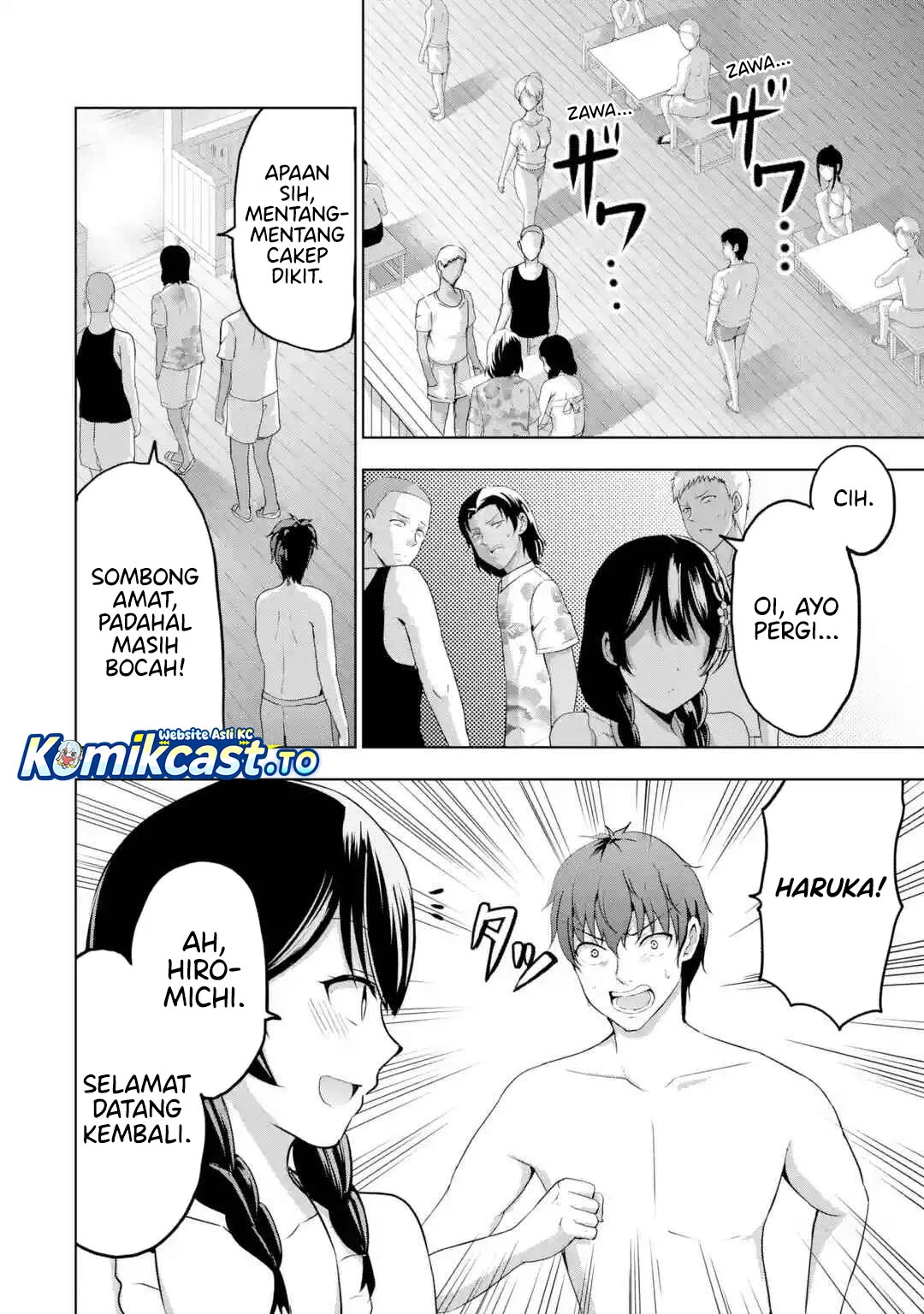 Chapter 17 - halaman 21