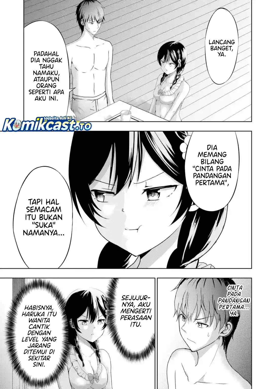 Chapter 17 - halaman 24