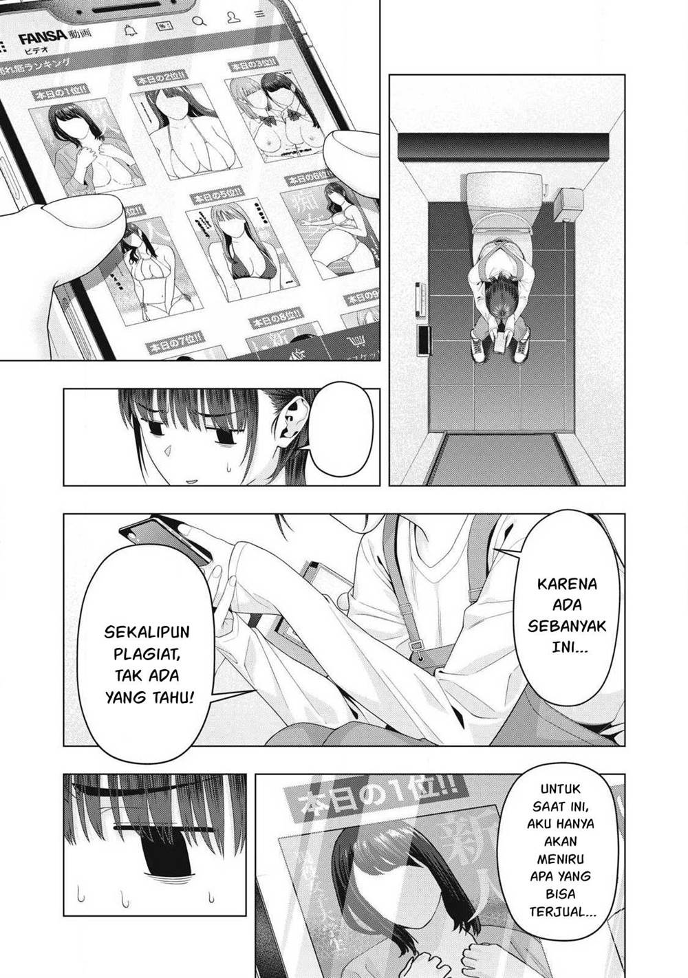 Chapter 100 - halaman 5