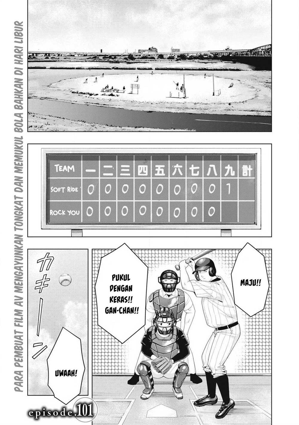 Chapter 101 - halaman 2