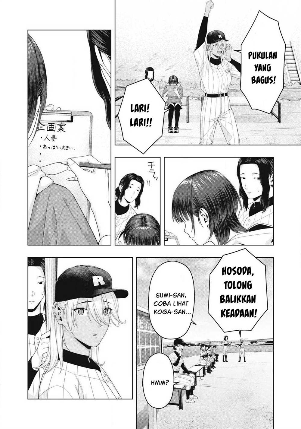 Chapter 101 - halaman 3