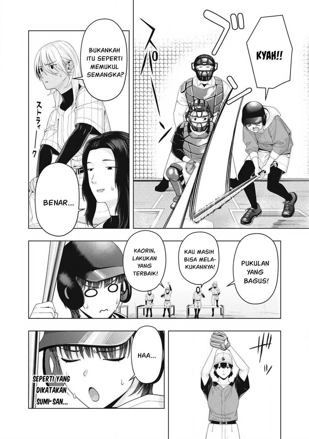 Chapter 101 - halaman 7