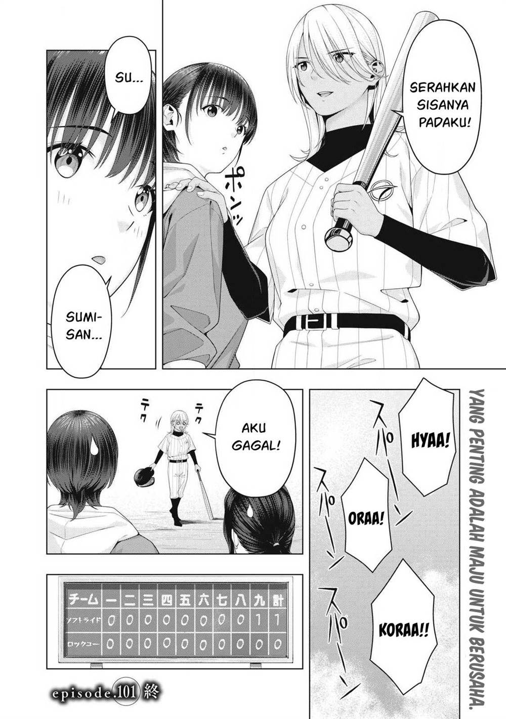 Chapter 101 - halaman 9