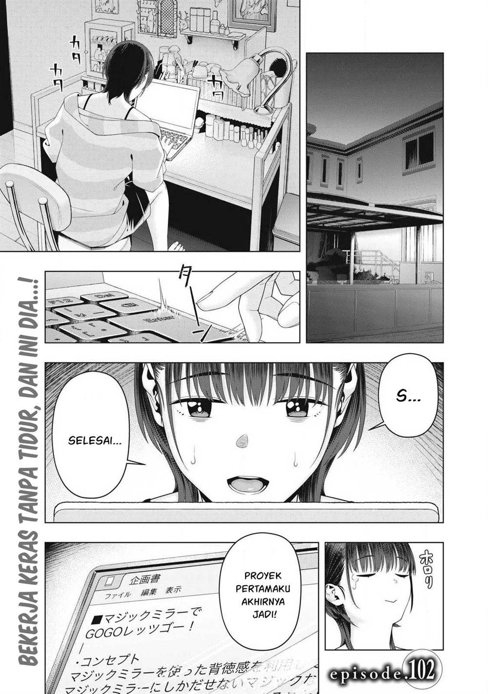 Chapter 102 - halaman 3