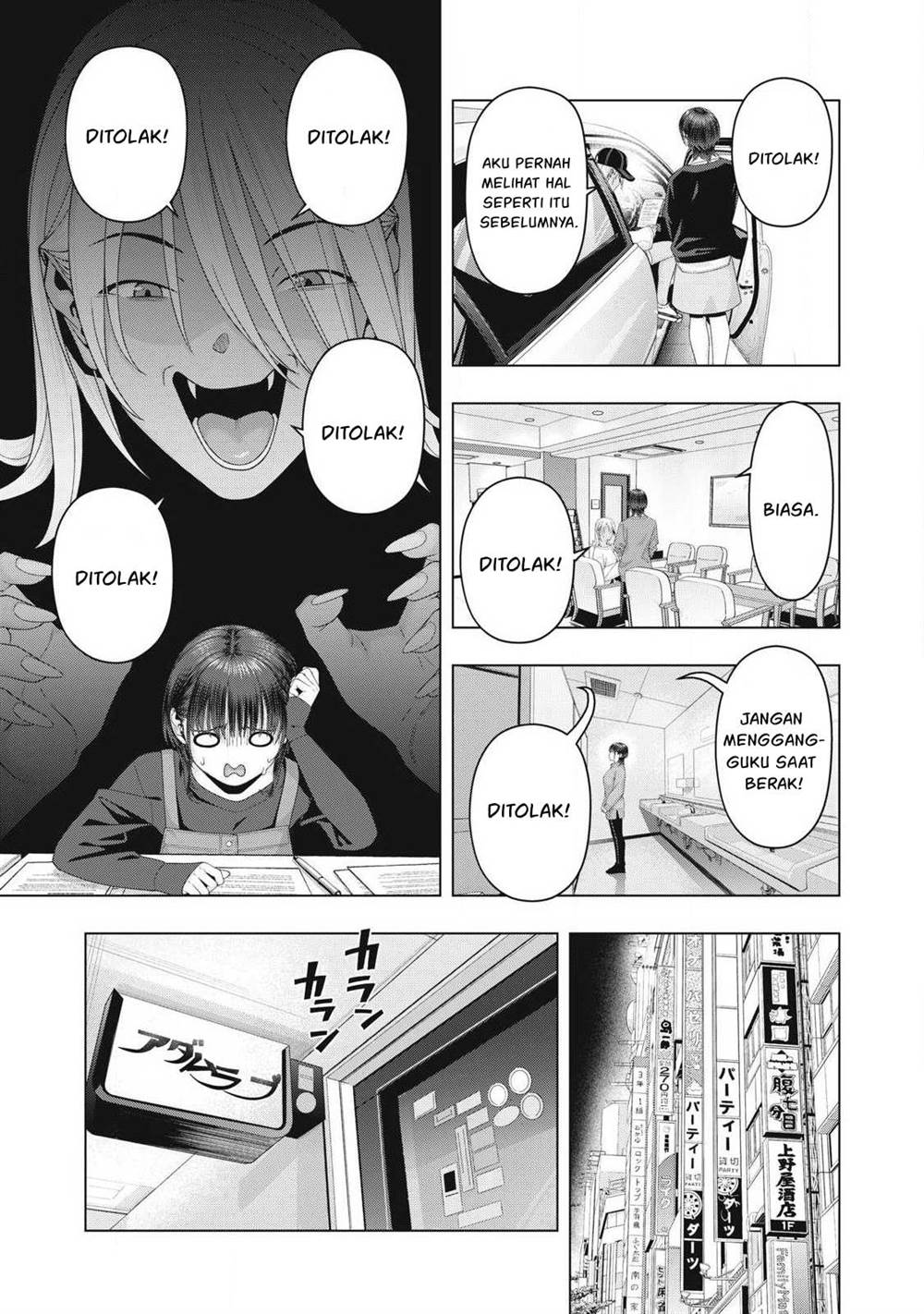 Chapter 102 - halaman 5