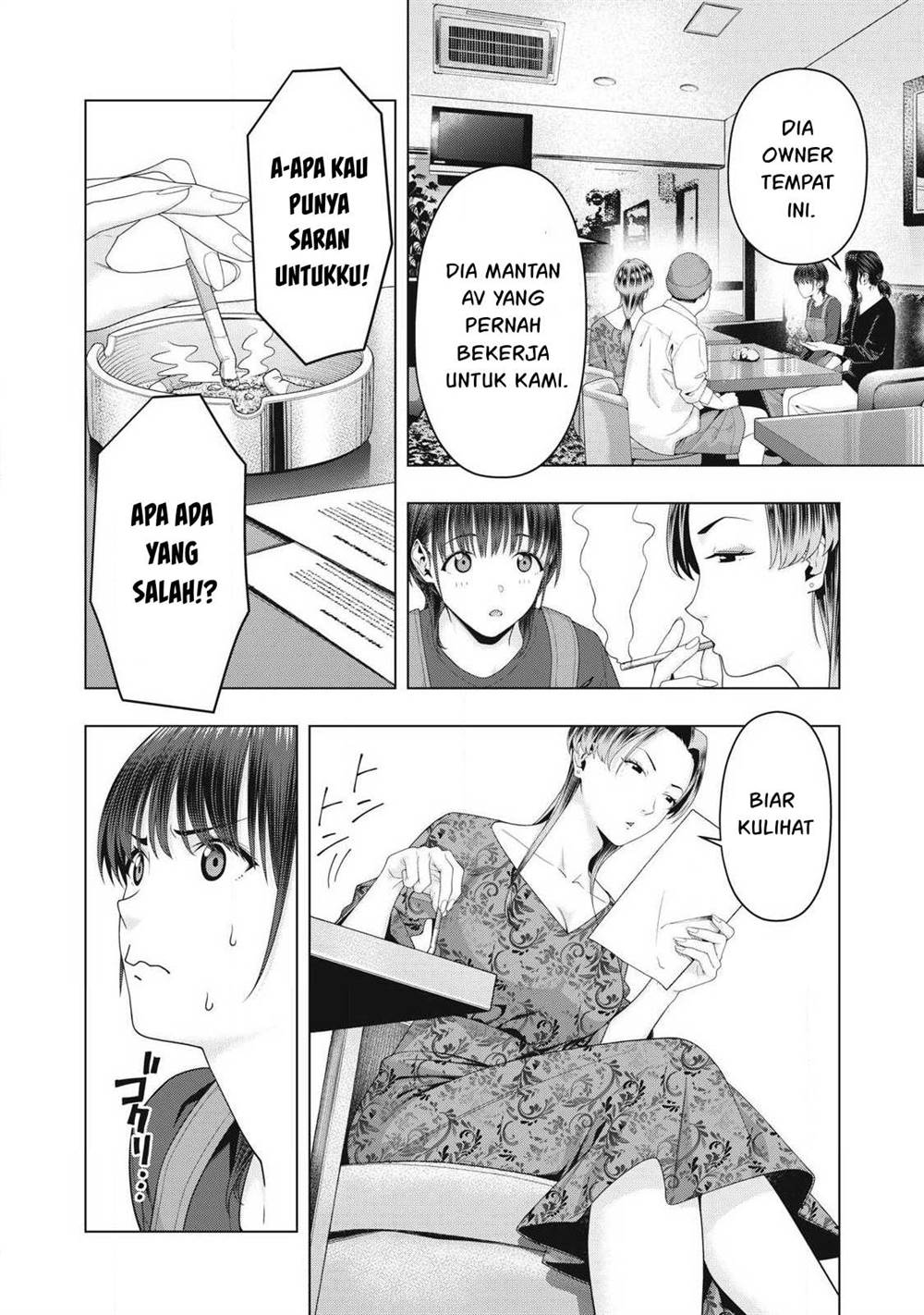 Chapter 102 - halaman 8