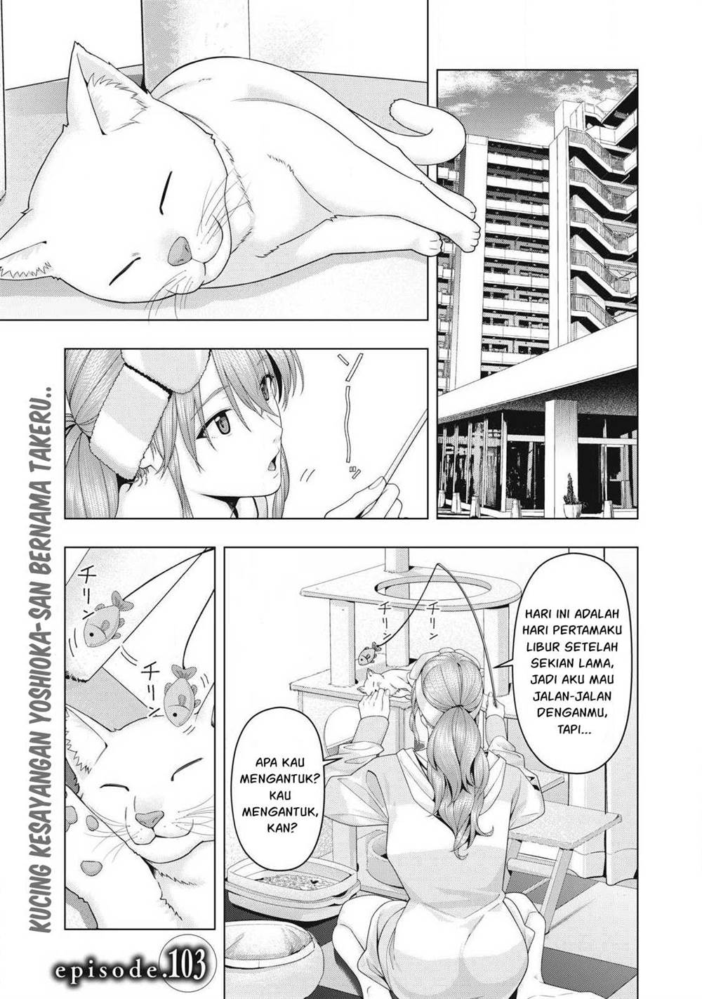 Chapter 103 - halaman 2