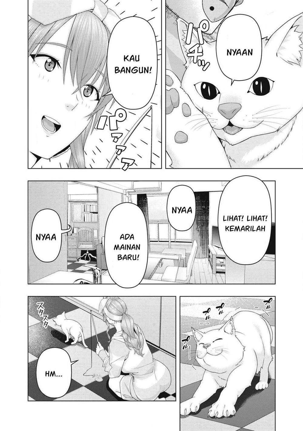 Chapter 103 - halaman 3