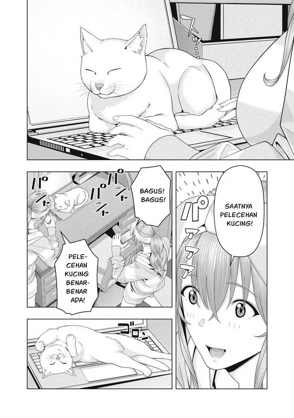 Chapter 103 - halaman 5