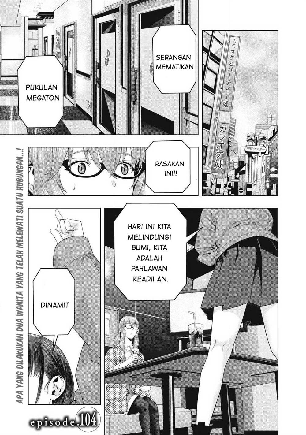 Chapter 104 - halaman 2