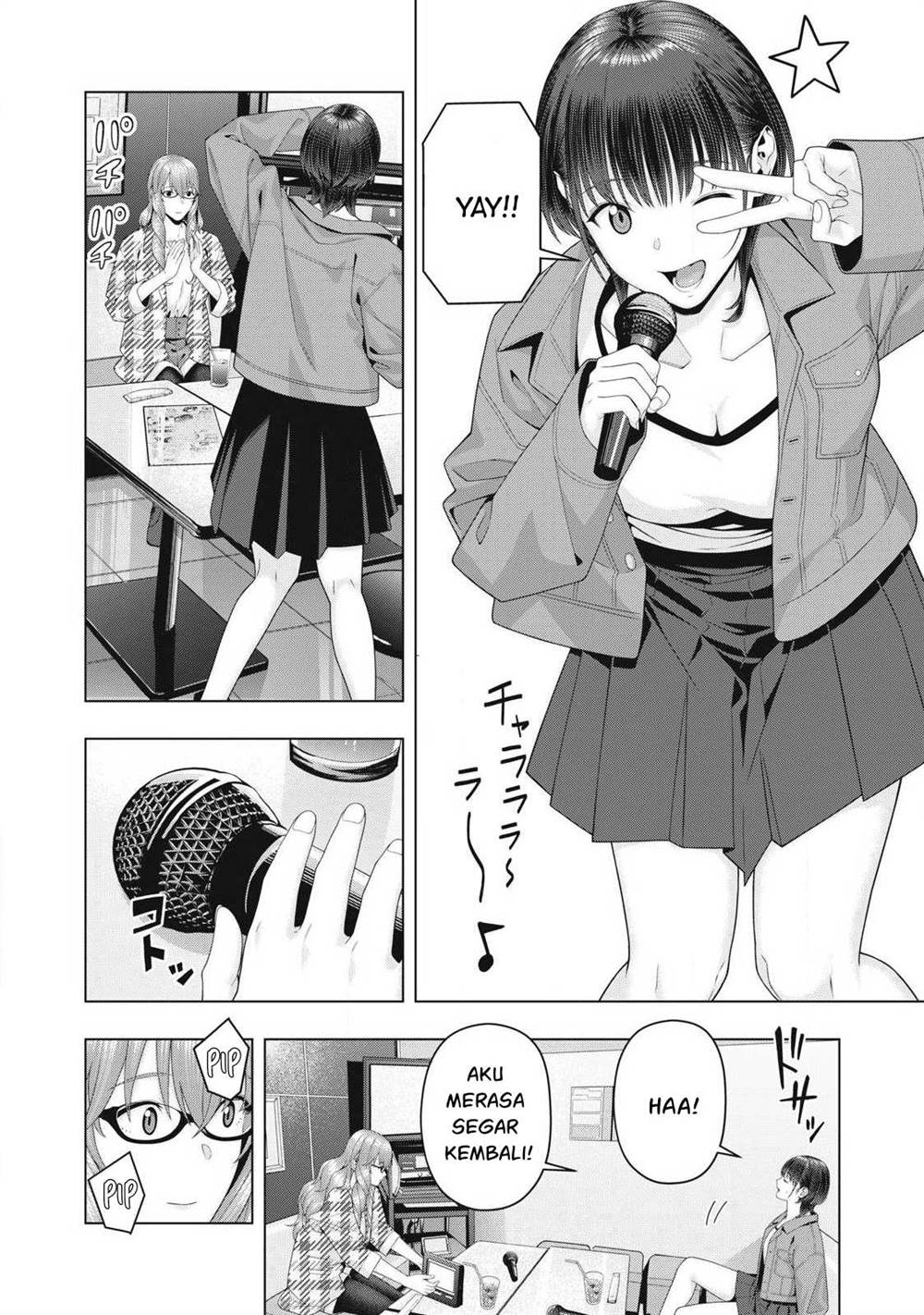 Chapter 104 - halaman 3