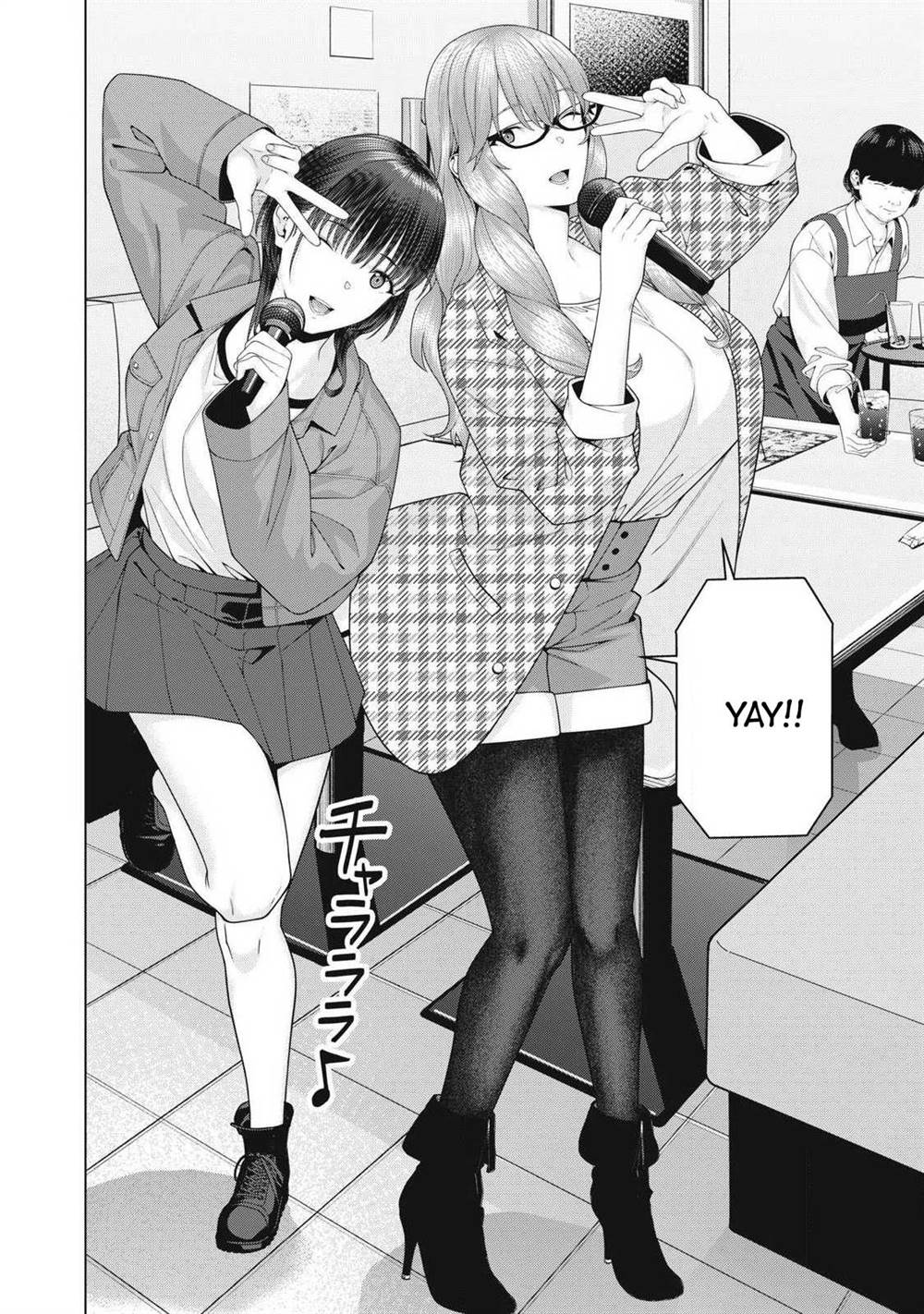 Chapter 104 - halaman 5