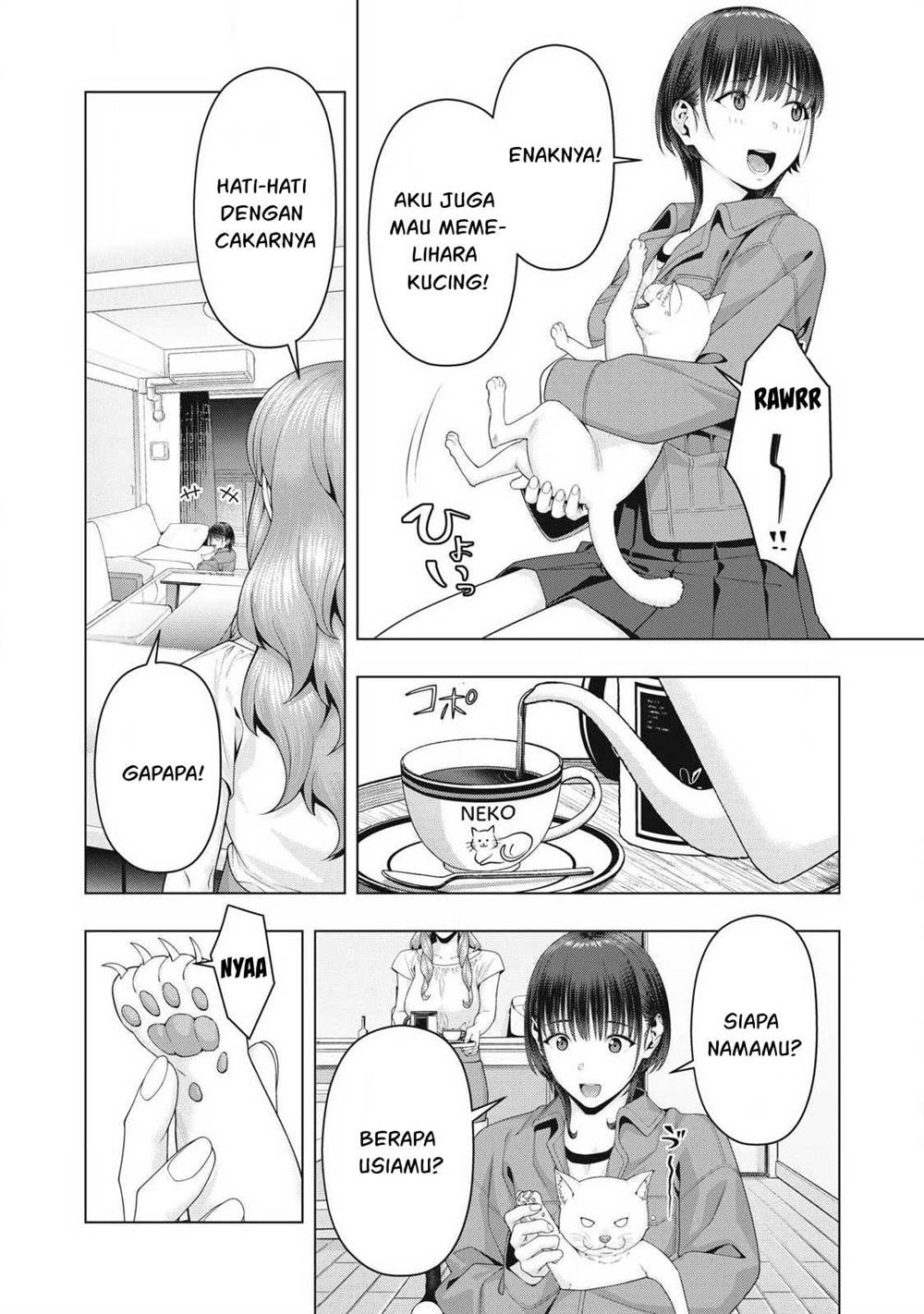 Chapter 105 - halaman 3