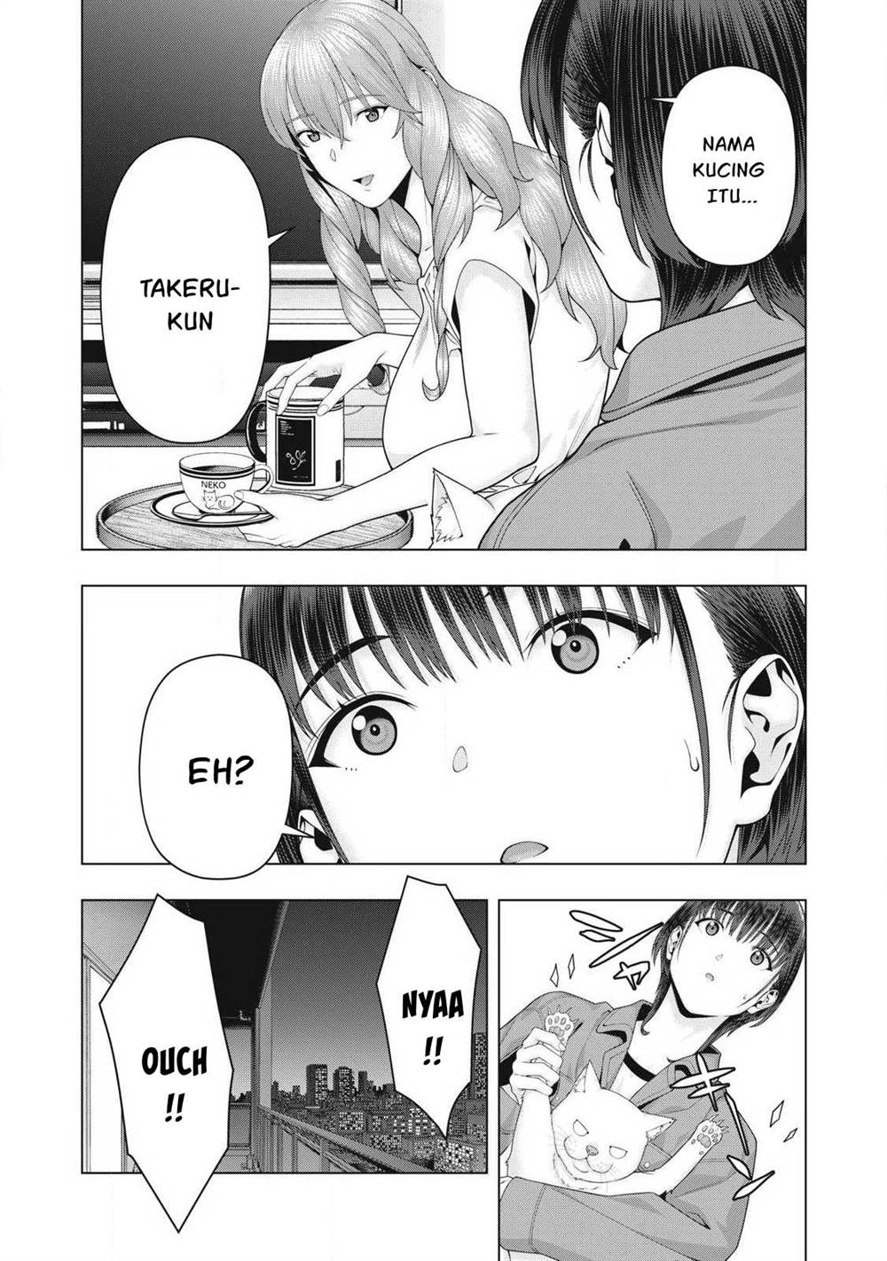 Chapter 105 - halaman 4