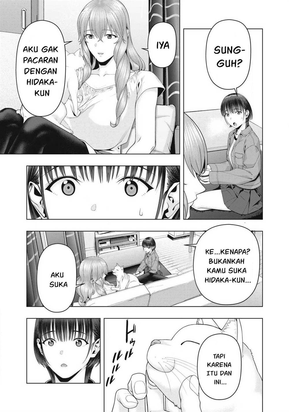 Chapter 105 - halaman 6
