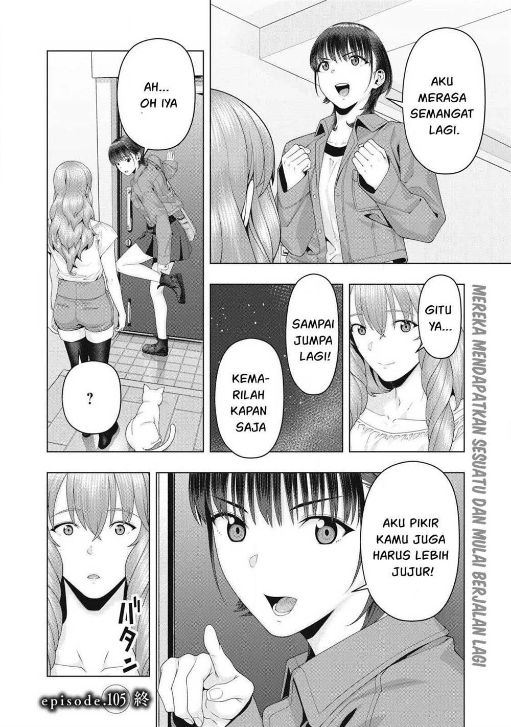 Chapter 105 - halaman 9