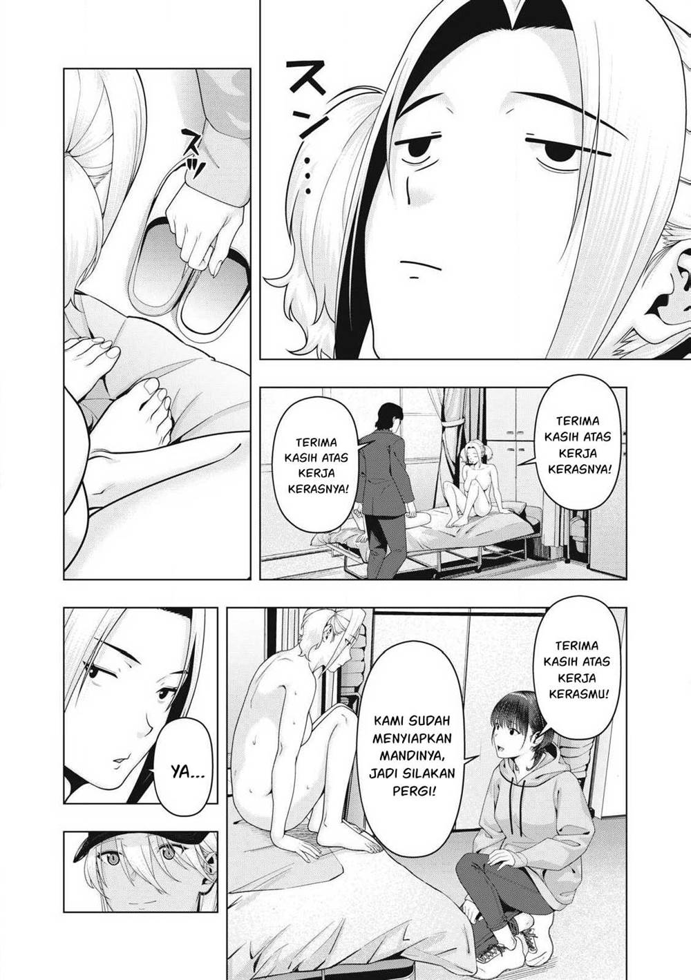 Chapter 106 - halaman 4