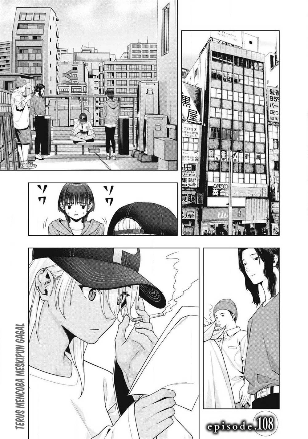Chapter 108 - halaman 2