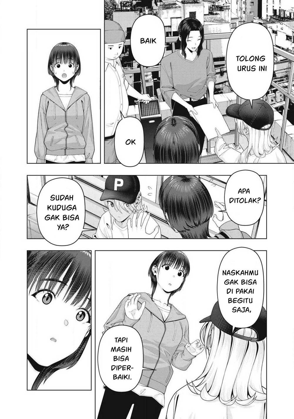 Chapter 108 - halaman 3