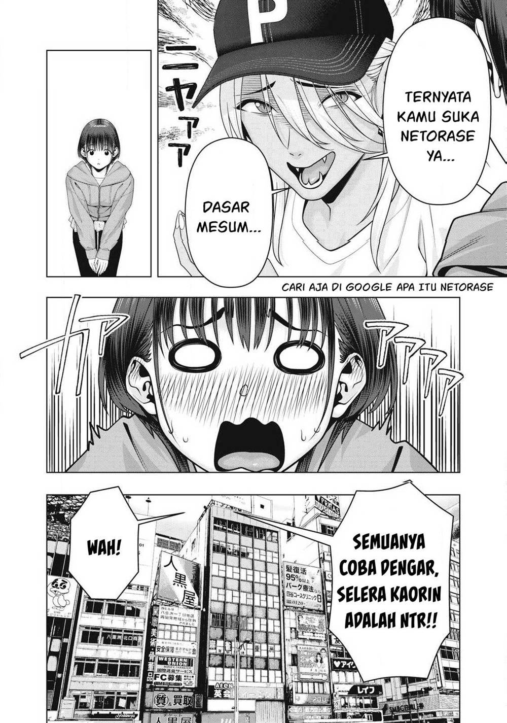 Chapter 108 - halaman 7