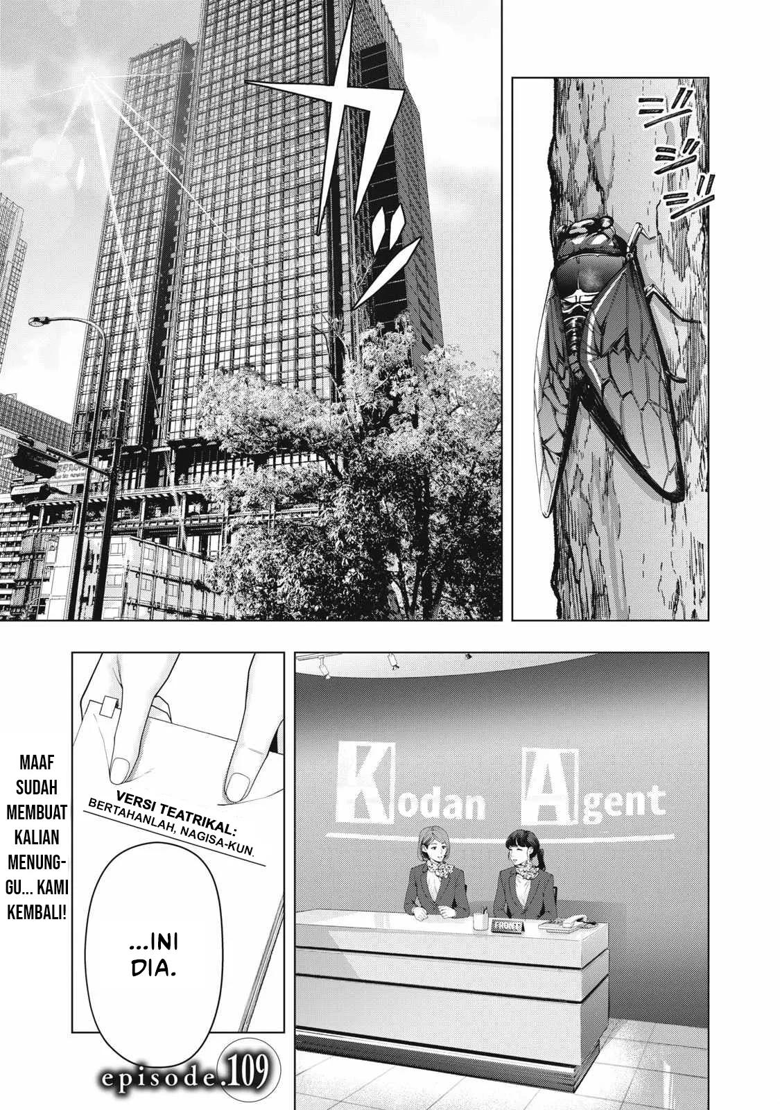 Chapter 109 - halaman 2