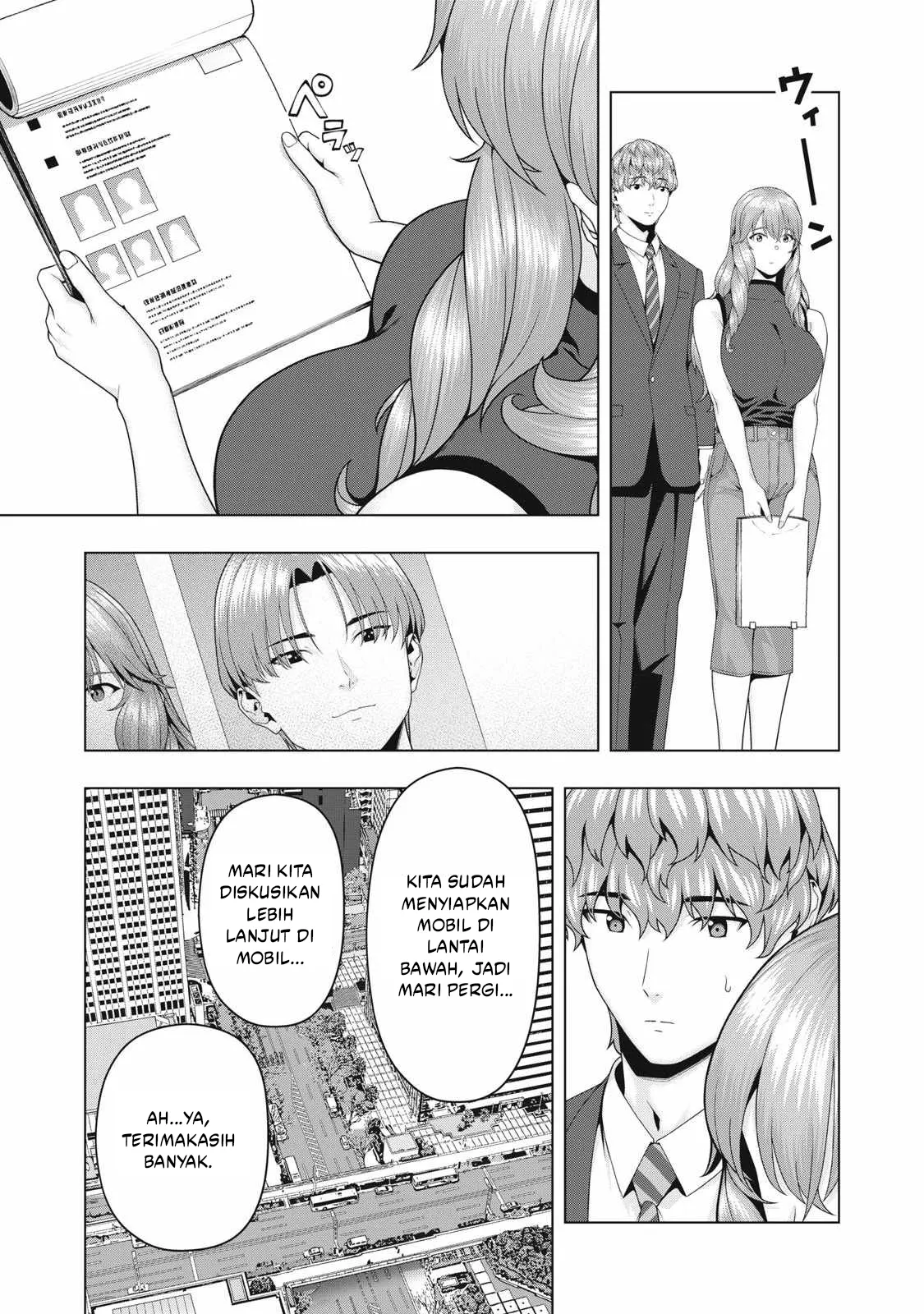 Chapter 109 - halaman 4