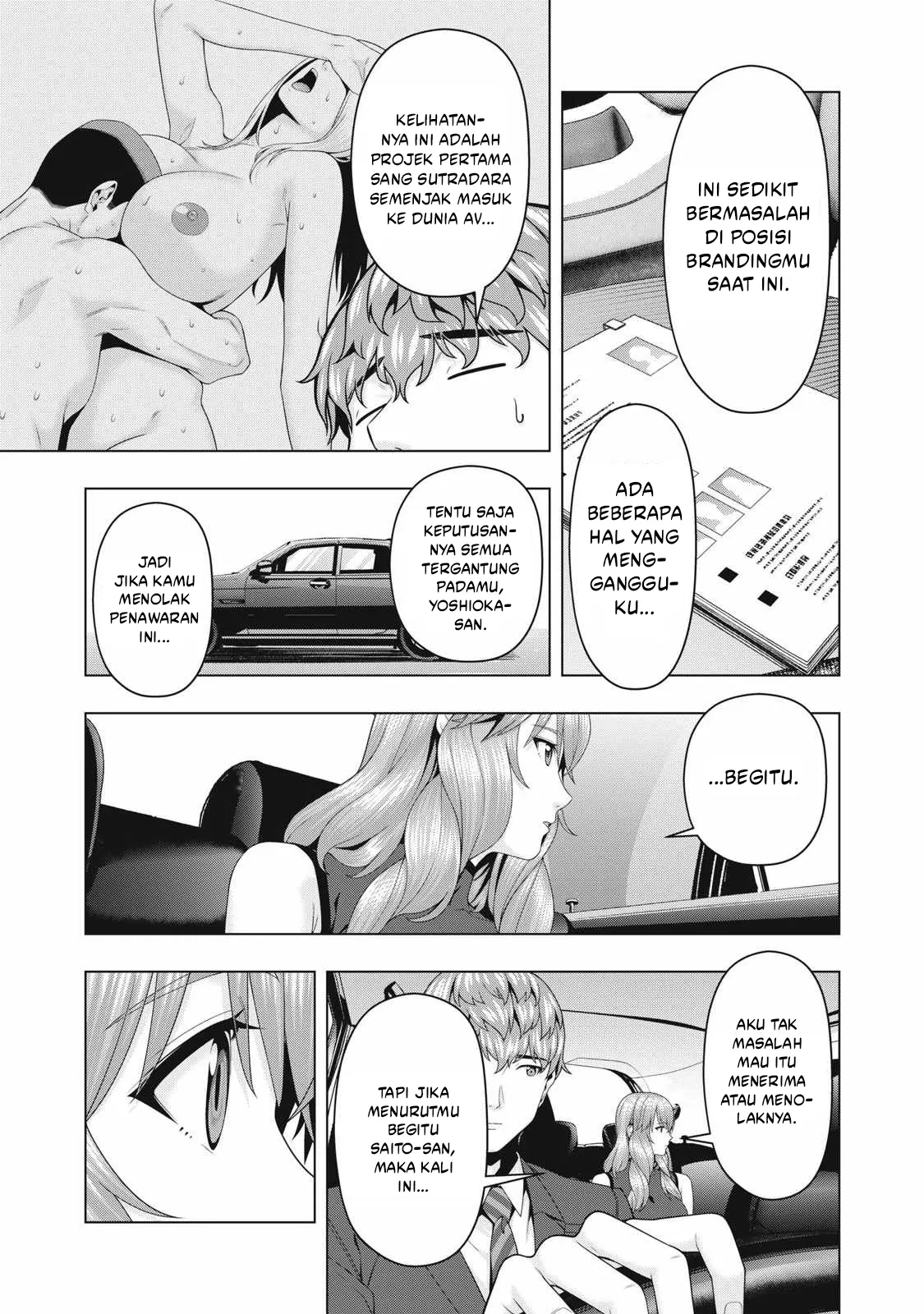 Chapter 109 - halaman 6