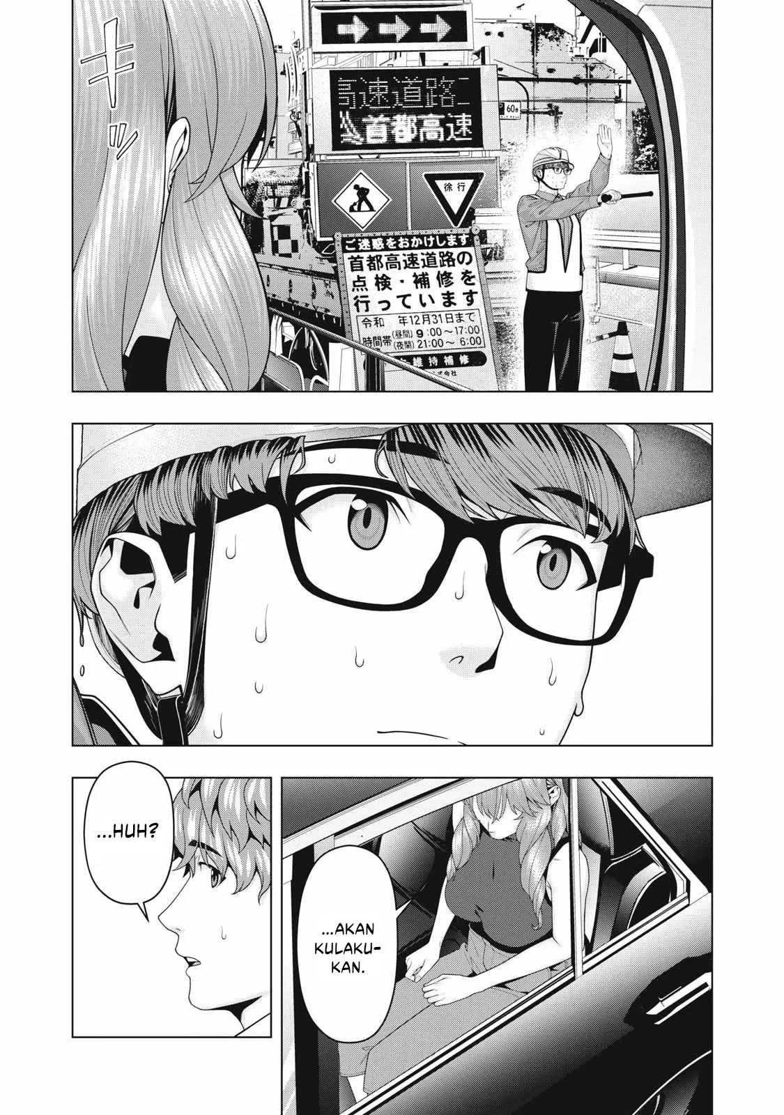Chapter 109 - halaman 7