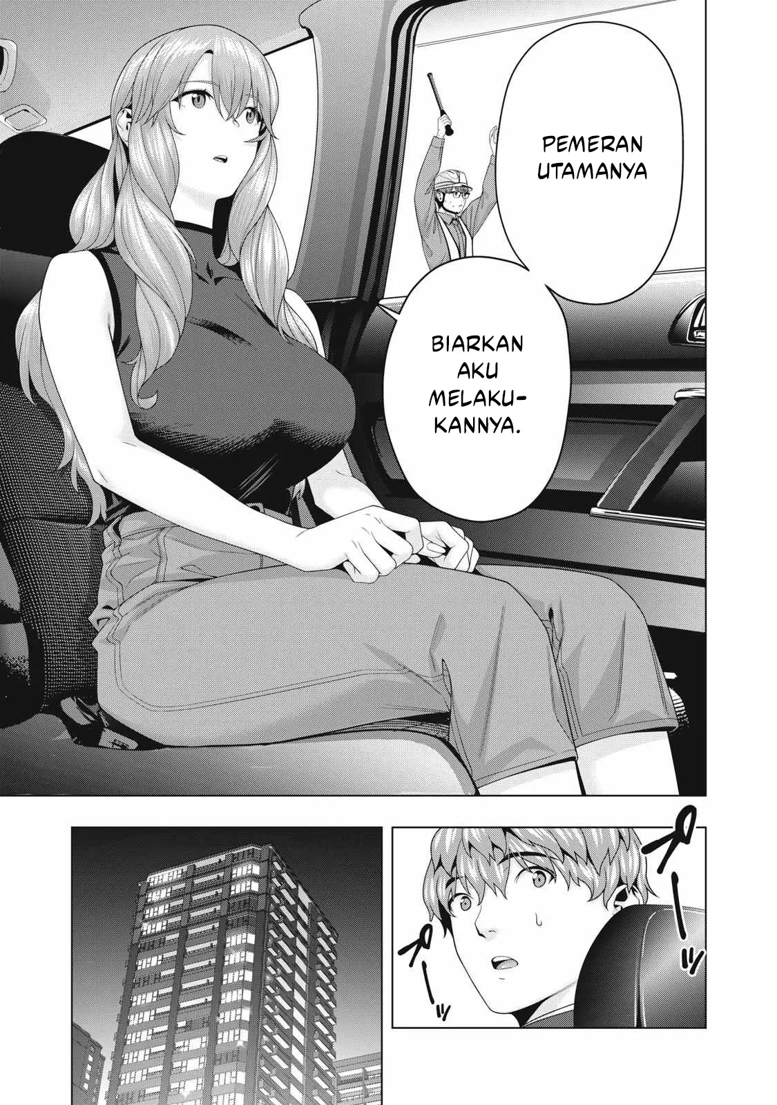 Chapter 109 - halaman 8