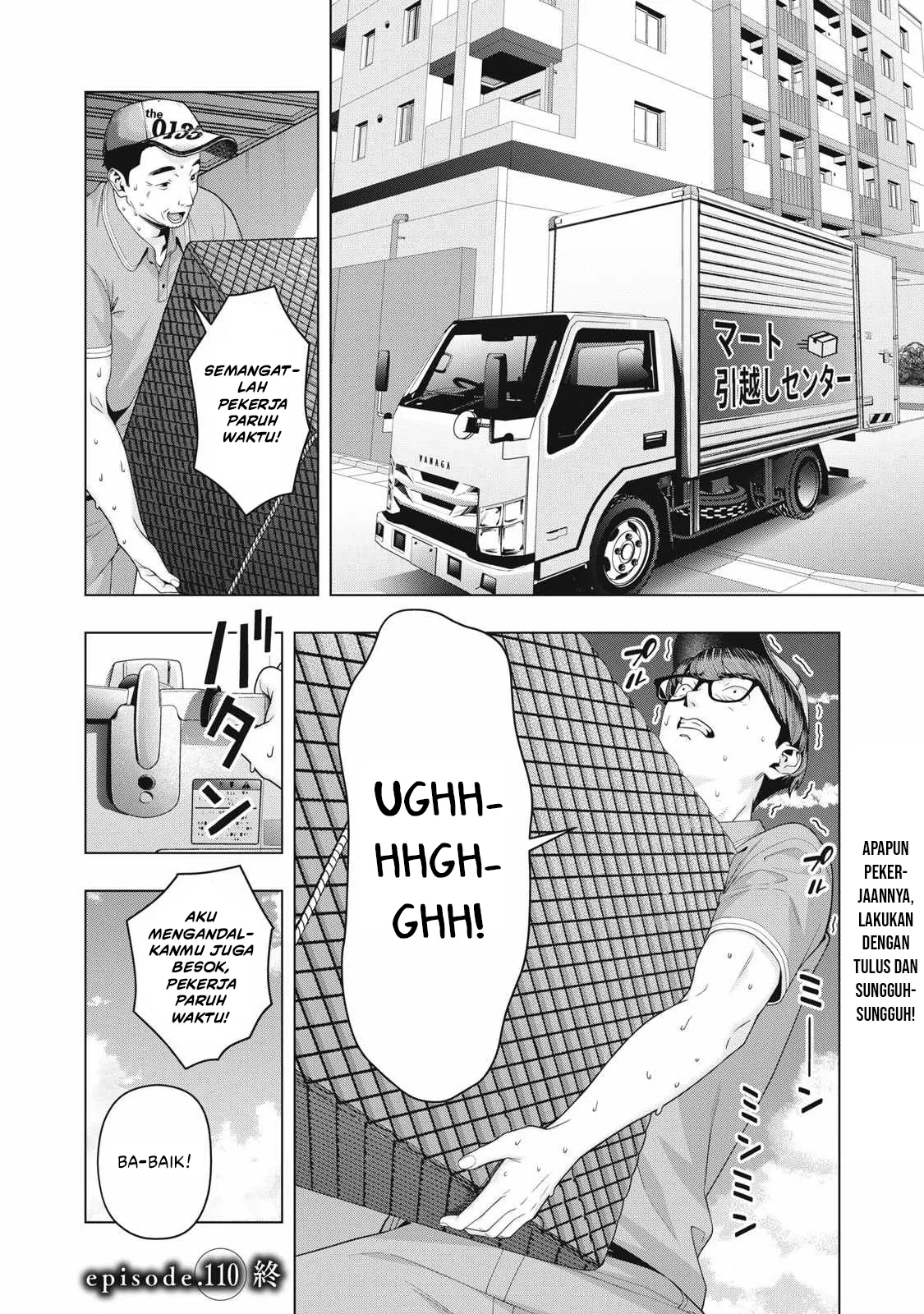 Chapter 110 - halaman 10