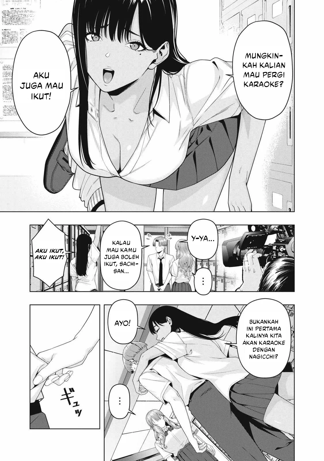 Chapter 111 - halaman 7