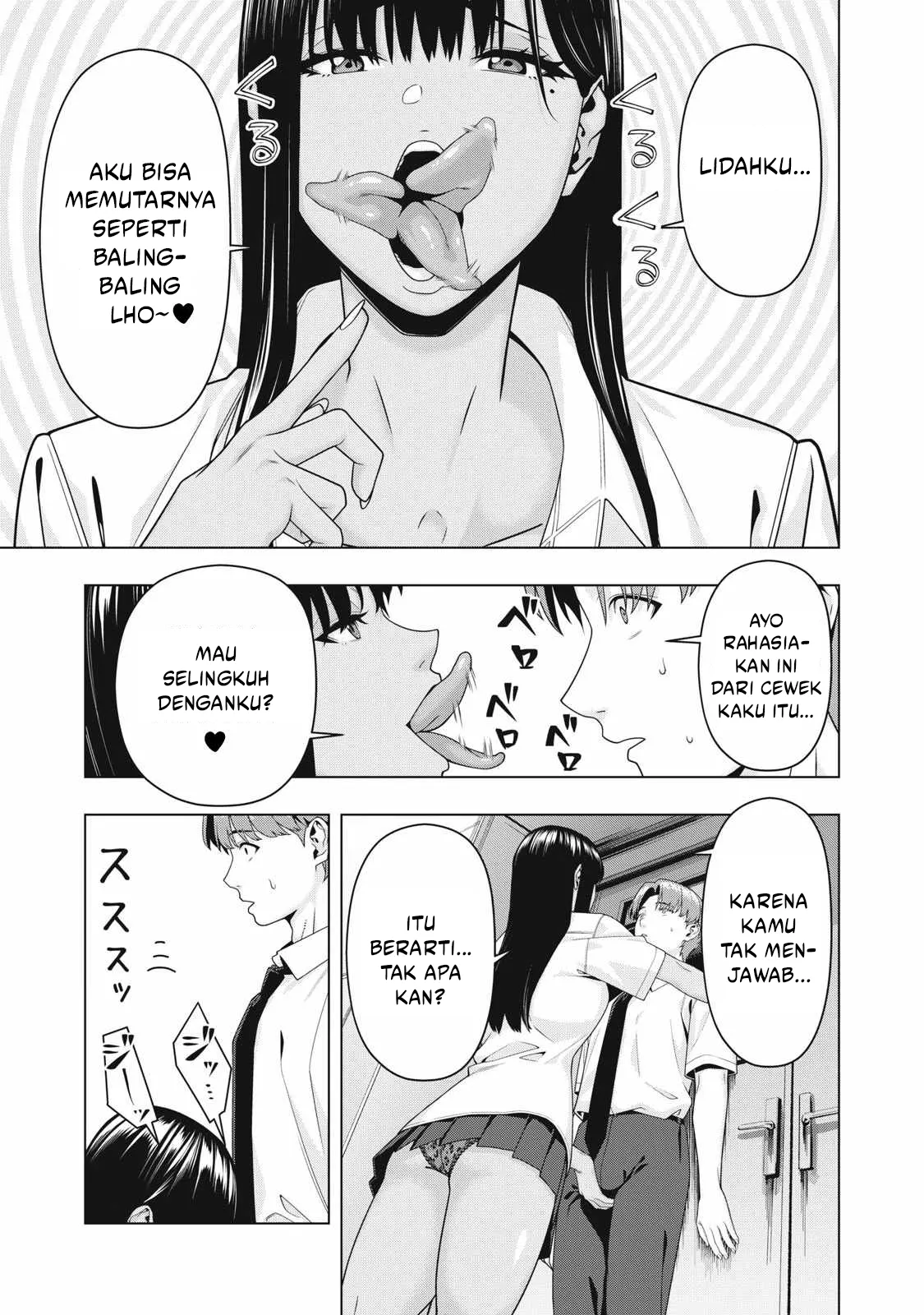 Chapter 112 - halaman 6