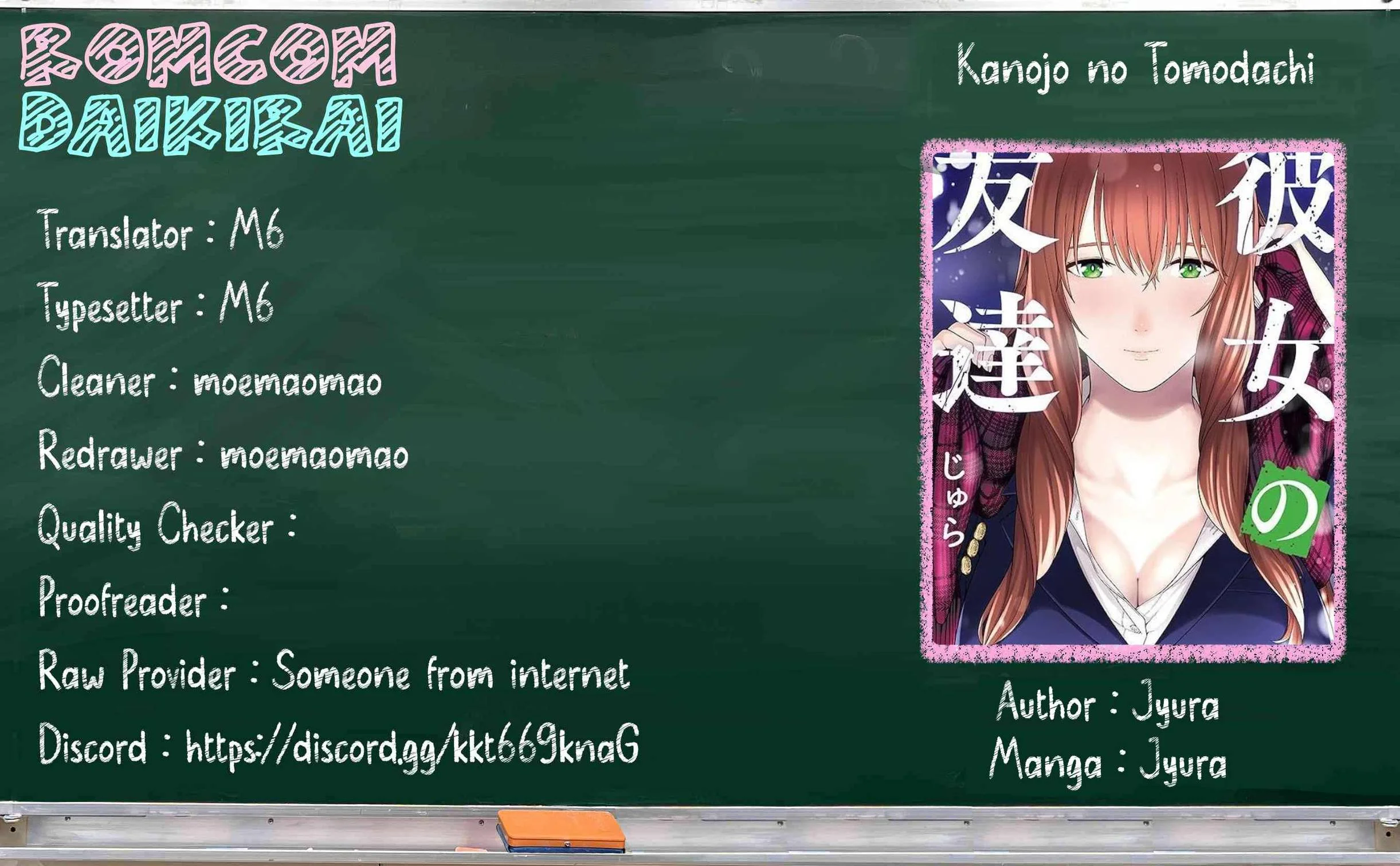 Chapter 115 - halaman 2