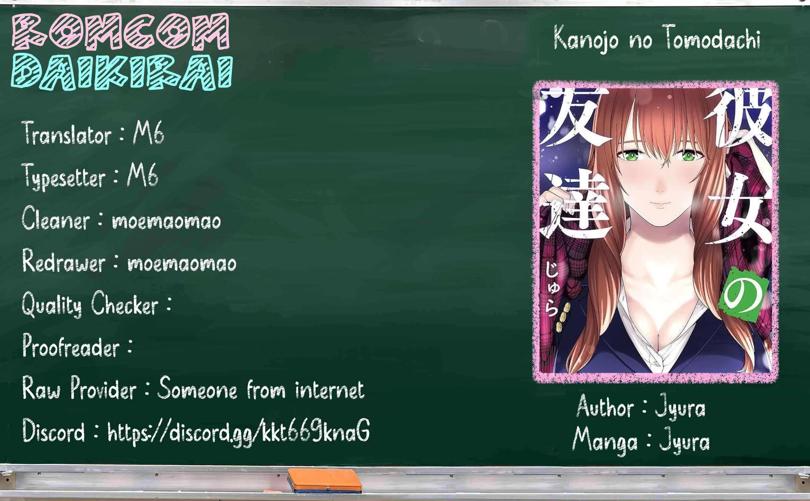Chapter 116 - halaman 2