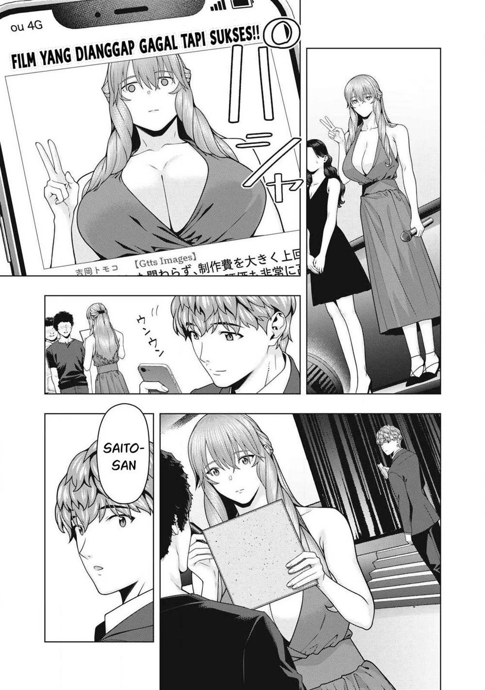 Chapter 117 - halaman 3