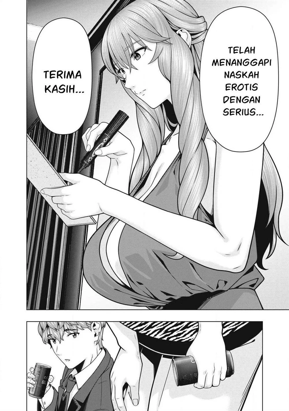 Chapter 117 - halaman 6