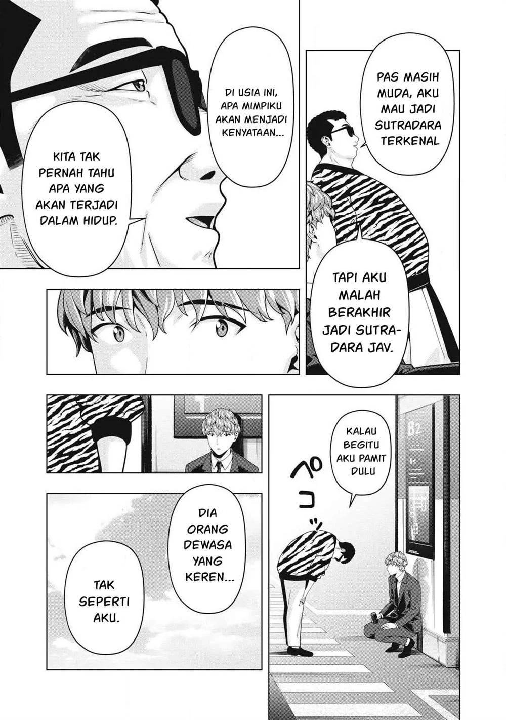 Chapter 117 - halaman 7