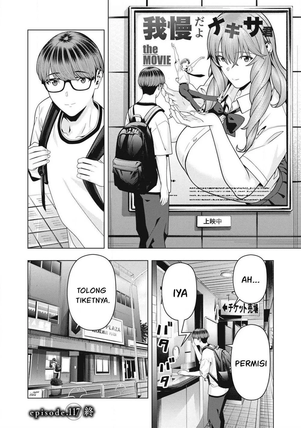 Chapter 117 - halaman 8