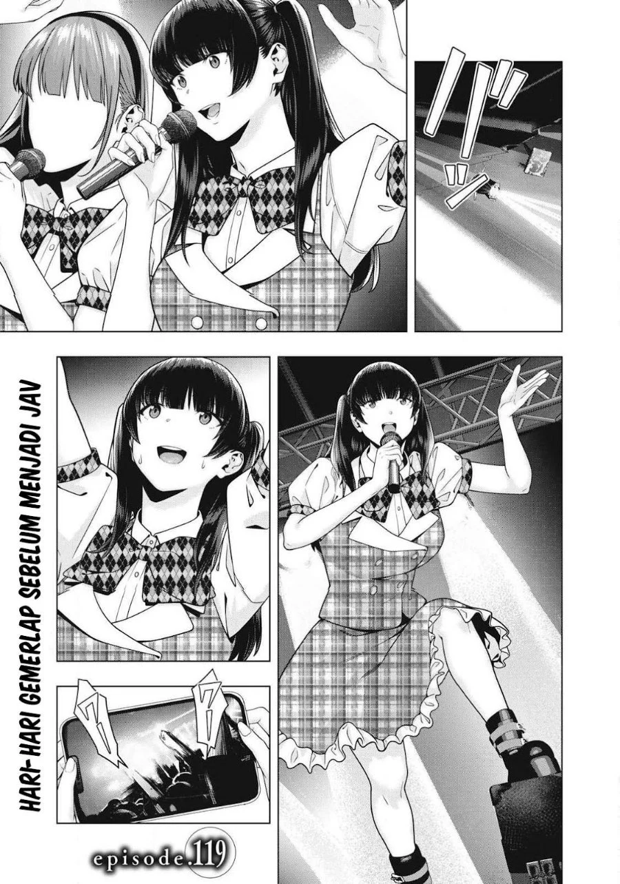 Chapter 119 - halaman 3