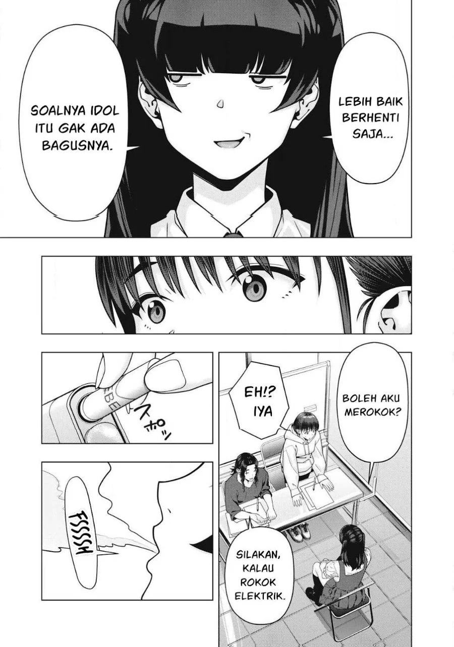 Chapter 119 - halaman 5