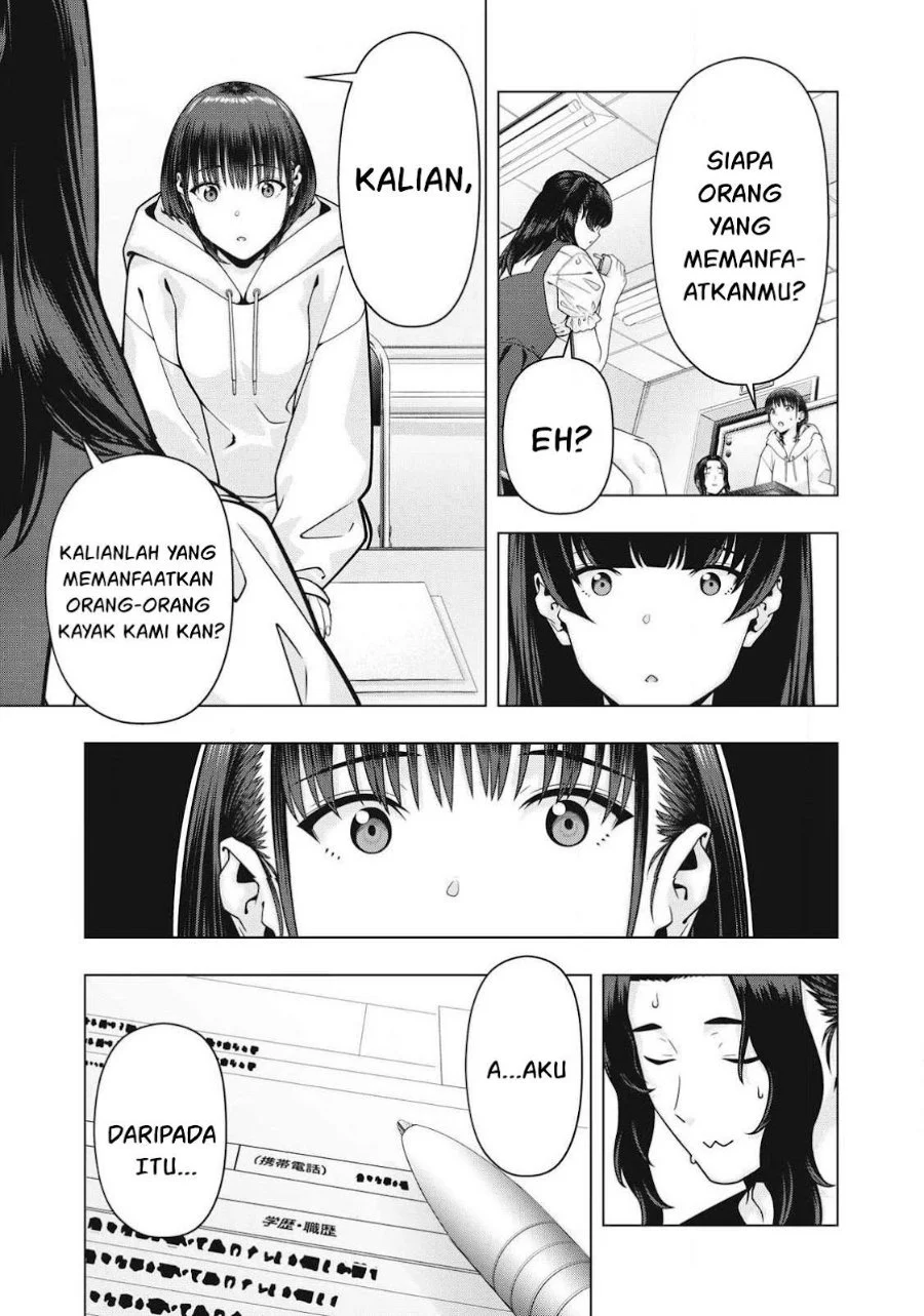 Chapter 119 - halaman 7