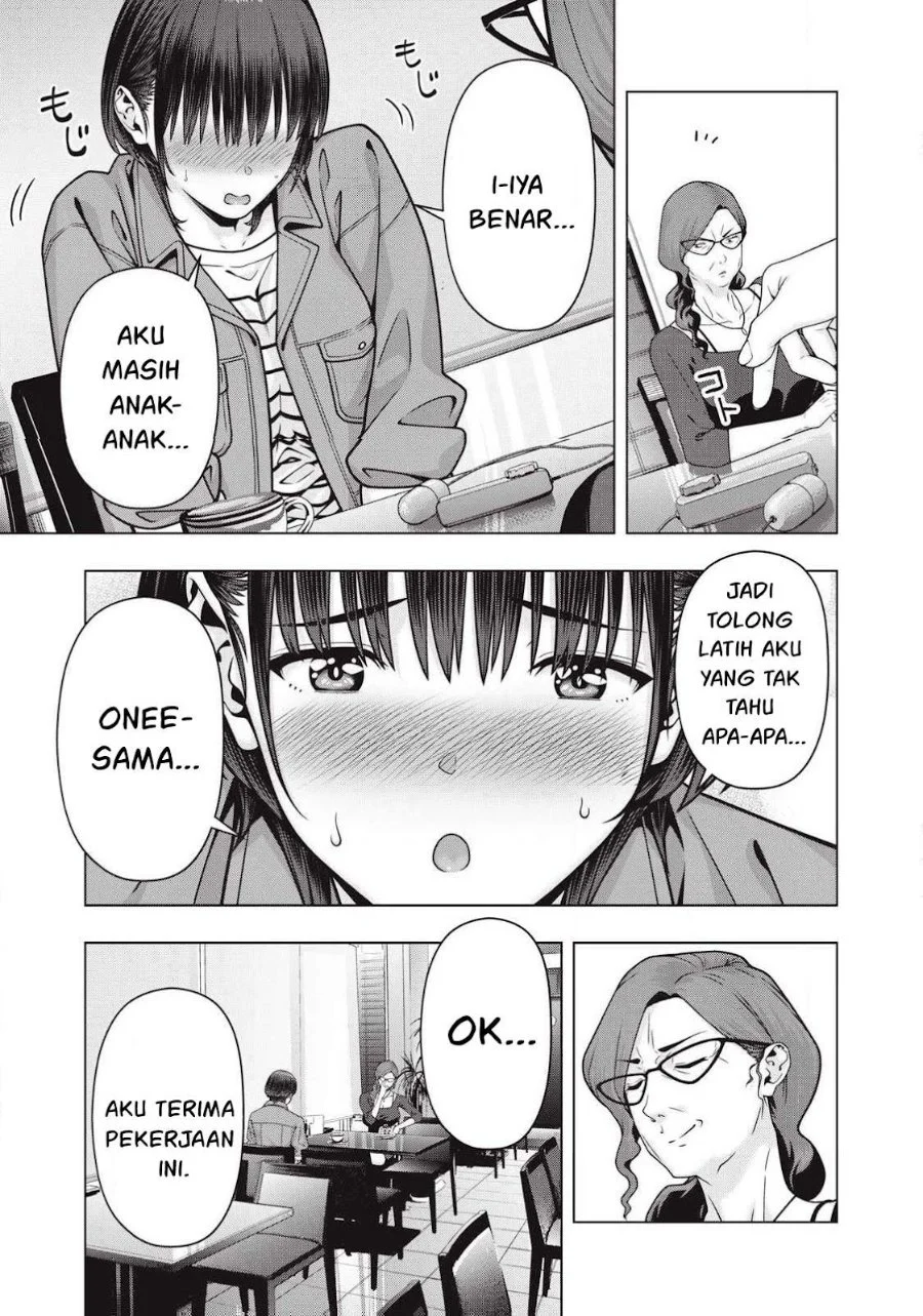 Chapter 120 - halaman 7
