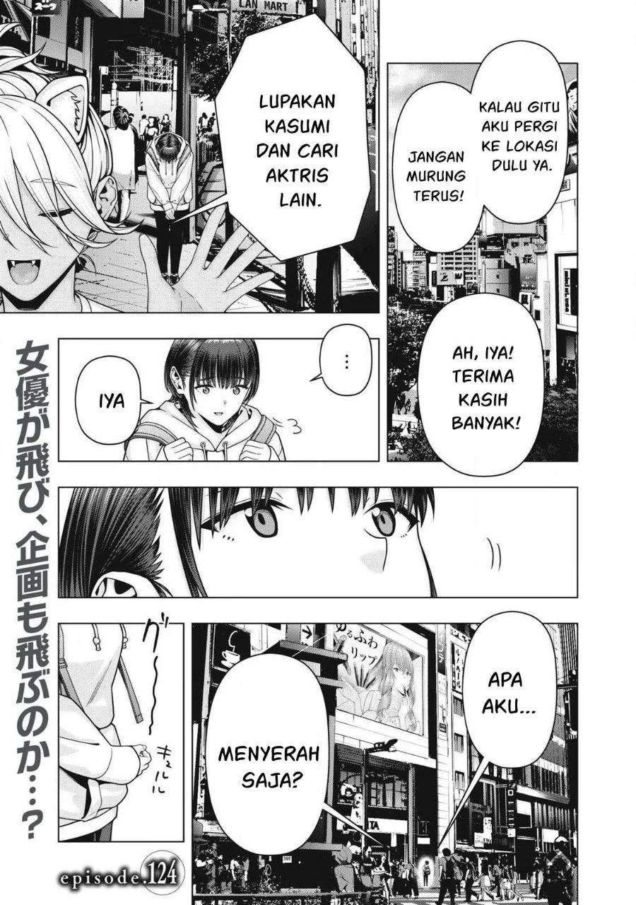 Chapter 124 - halaman 3