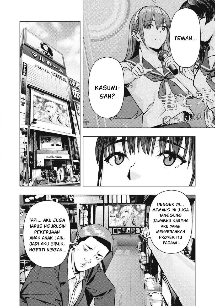 Chapter 124 - halaman 6