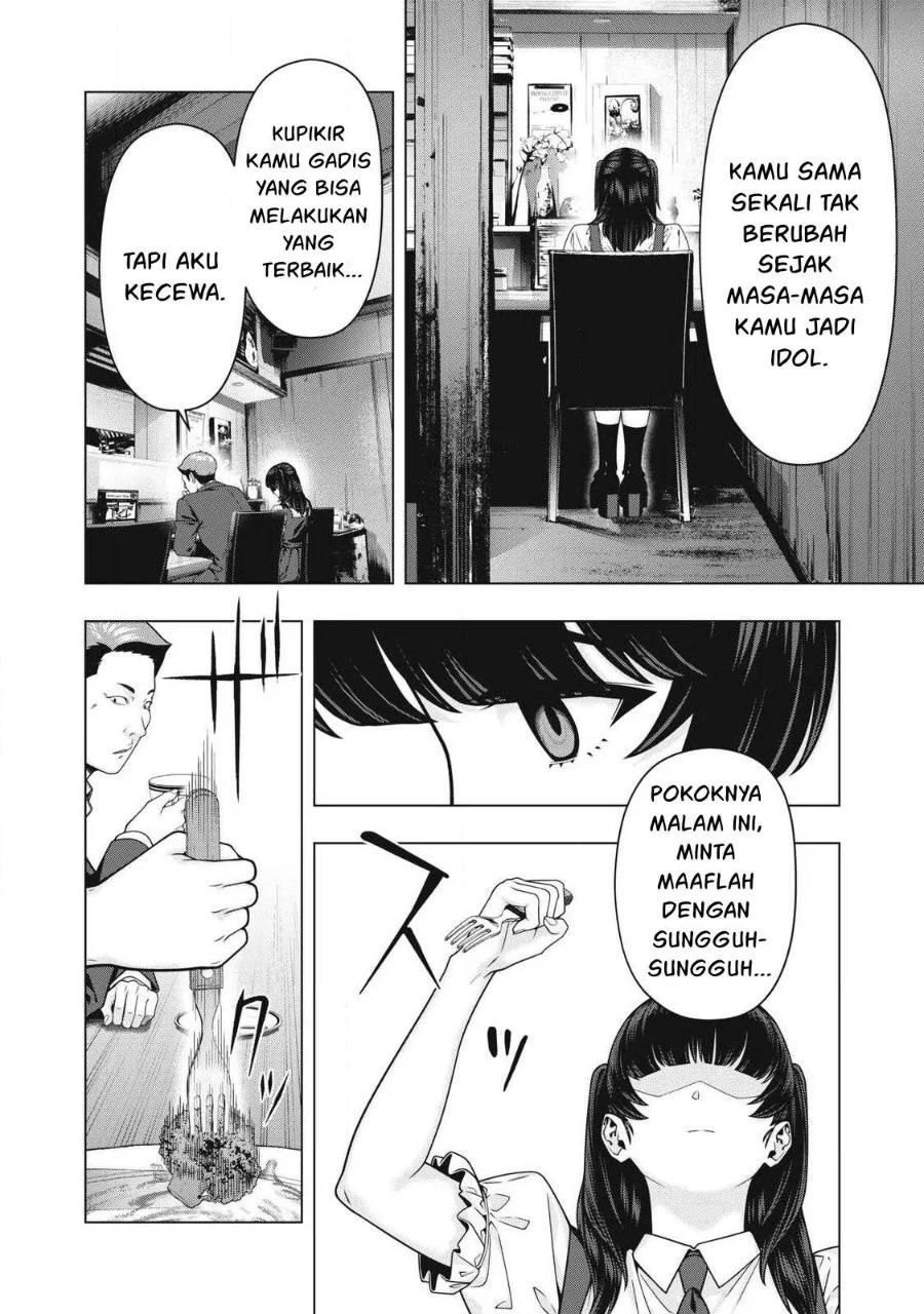 Chapter 124 - halaman 8