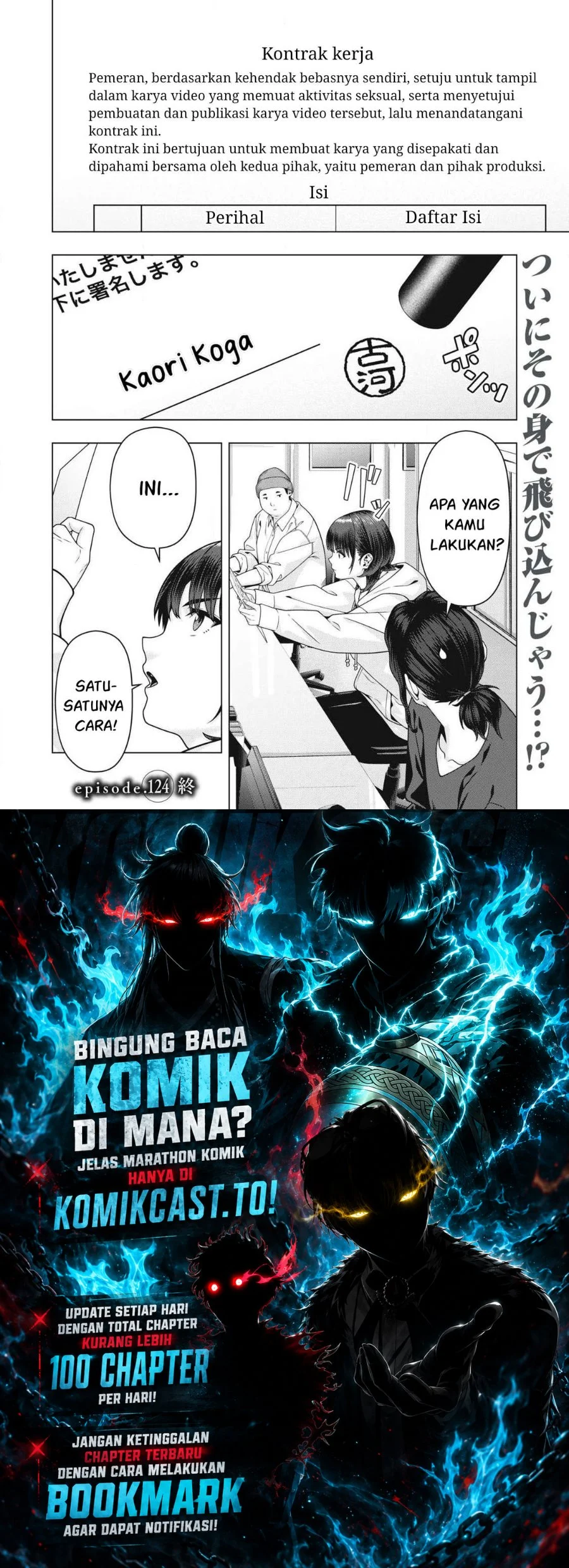 Chapter 124 - halaman 10