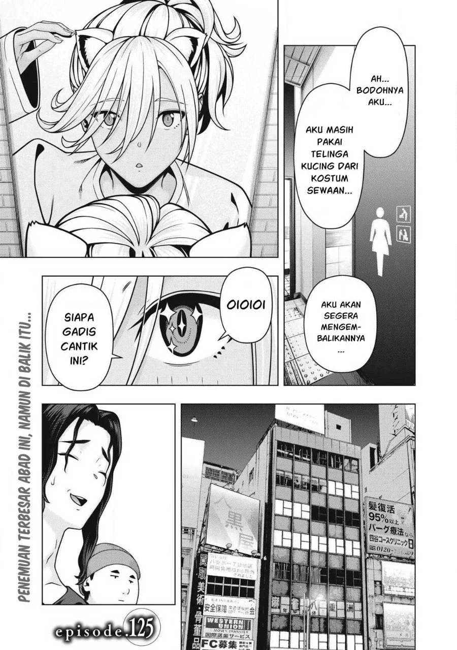 Chapter 125 - halaman 3